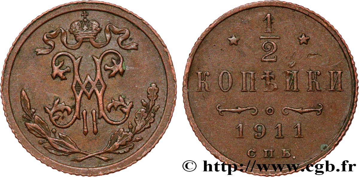 RUSSIE 1/2 Kopeck monogramme Nicolas II 1911 Saint-Petersbourg TTB+ 