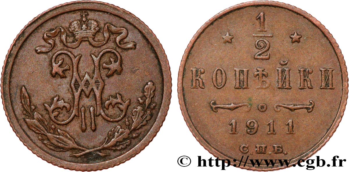 RUSSIE 1/2 Kopeck monogramme Nicolas II 1911 Saint-Petersbourg TTB+ 