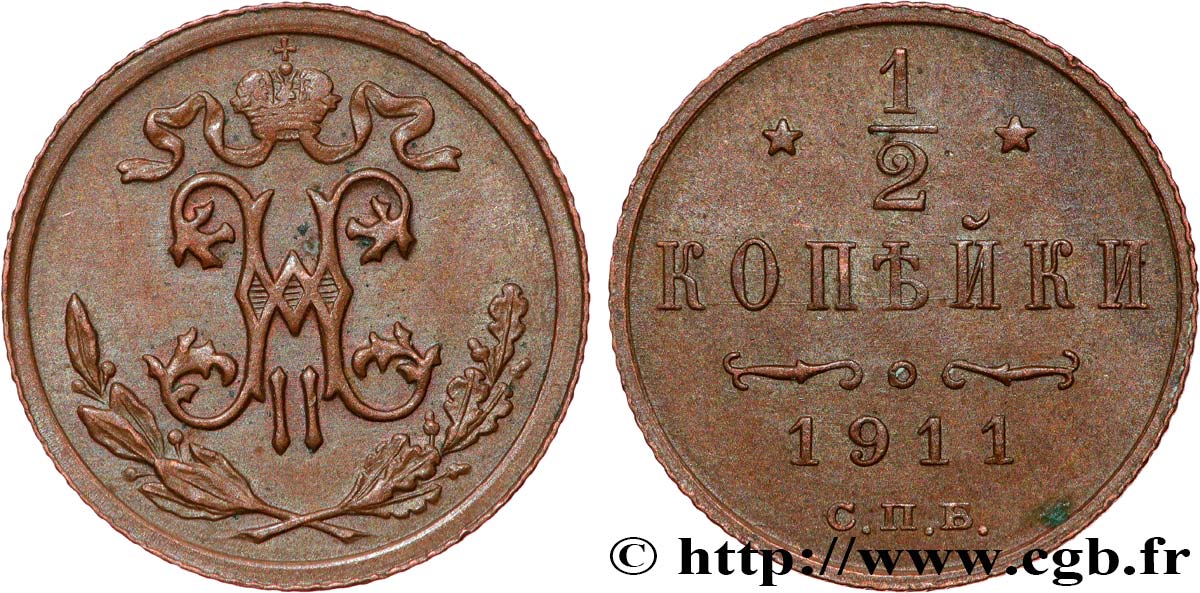 RUSIA 1/2 Kopeck monogramme Nicolas II 1911 Saint-Petersbourg MBC+ 