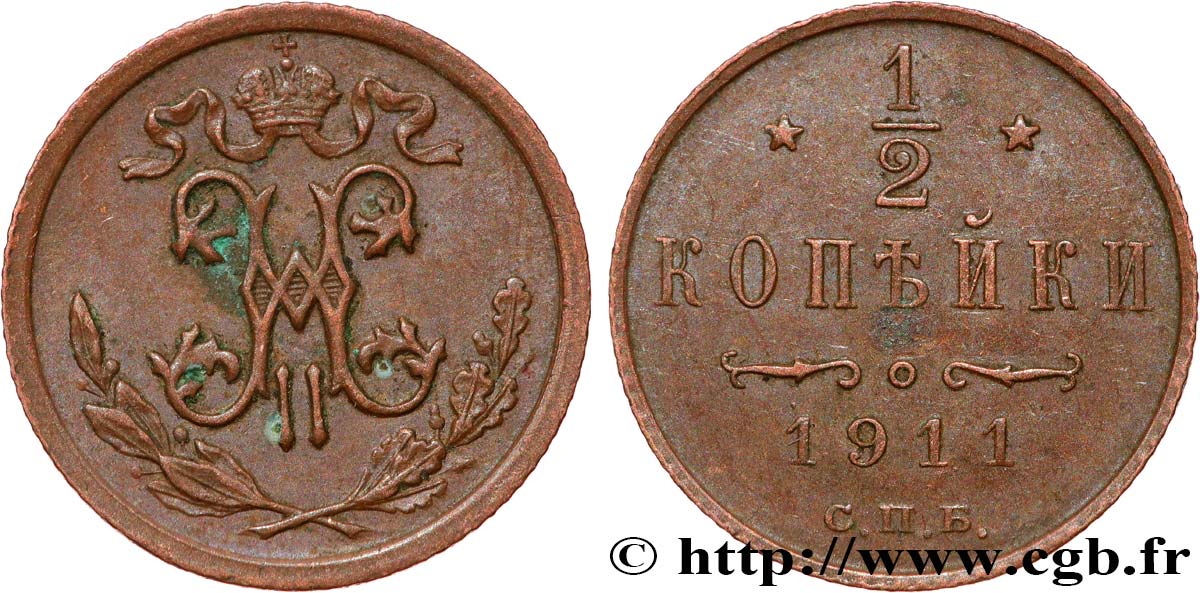 RUSSIE 1/2 Kopeck monogramme Nicolas II 1911 Saint-Petersbourg TTB+ 