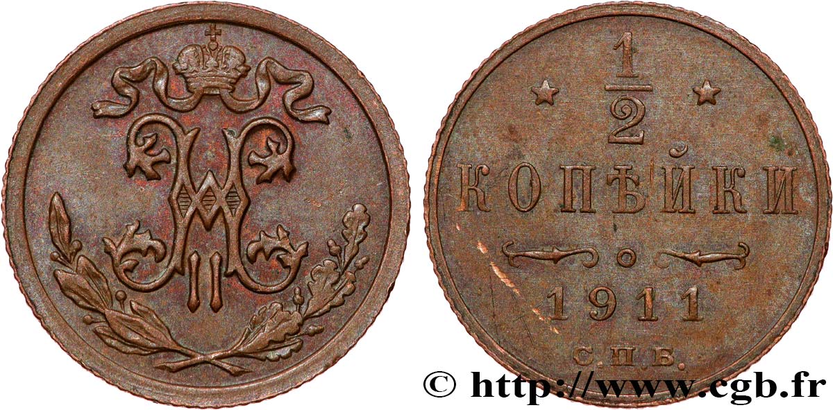RUSSIA 1/2 Kopeck monogramme Nicolas II 1911 Saint-Petersbourg AU 