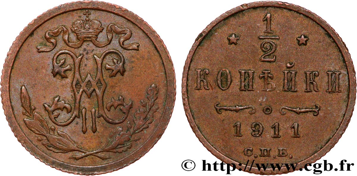 RUSSLAND 1/2 Kopeck monogramme Nicolas II 1911 Saint-Petersbourg fVZ 