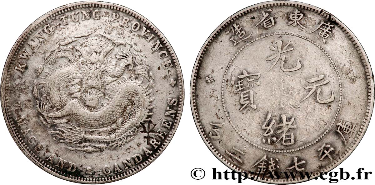 CHINA 1 Dollar Province de Guangdong (1890-1908) Guangzhou (Canton) XF 