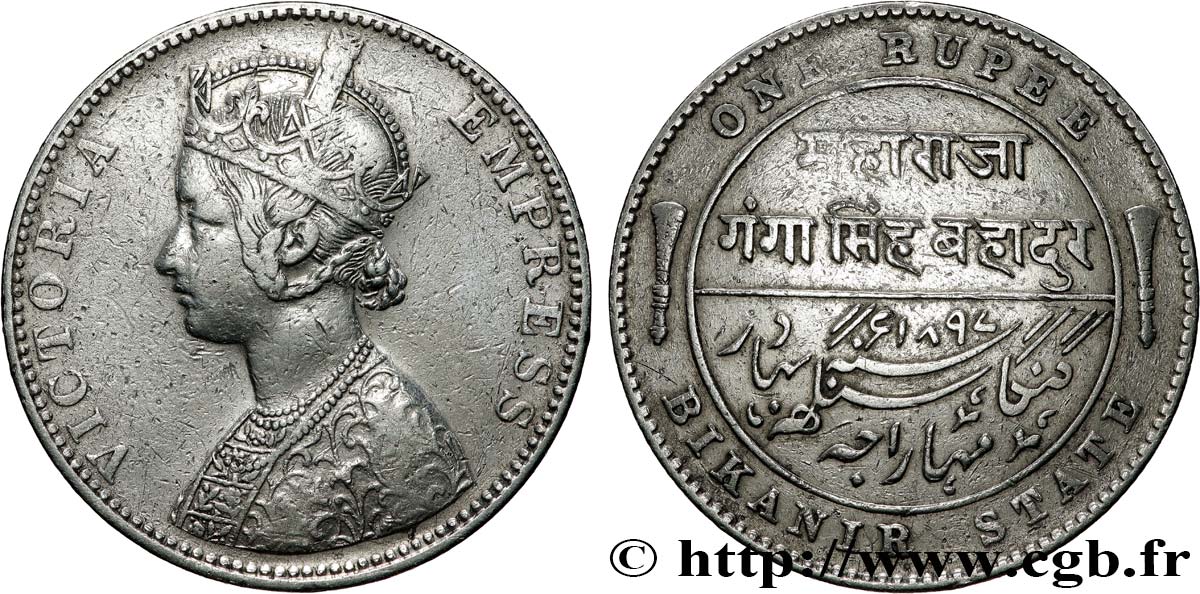 INDIA - BRITISH INDIA - BIKANIR STATE - VICTORIA Roupie 1892 Bikanir XF 