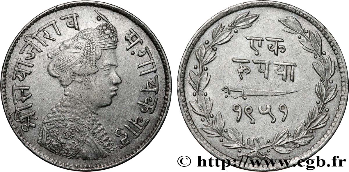 INDIA – PRINCE STATE OF BARODA - SAYAJI RAO III Roupie 1891 Baroda XF/AU 