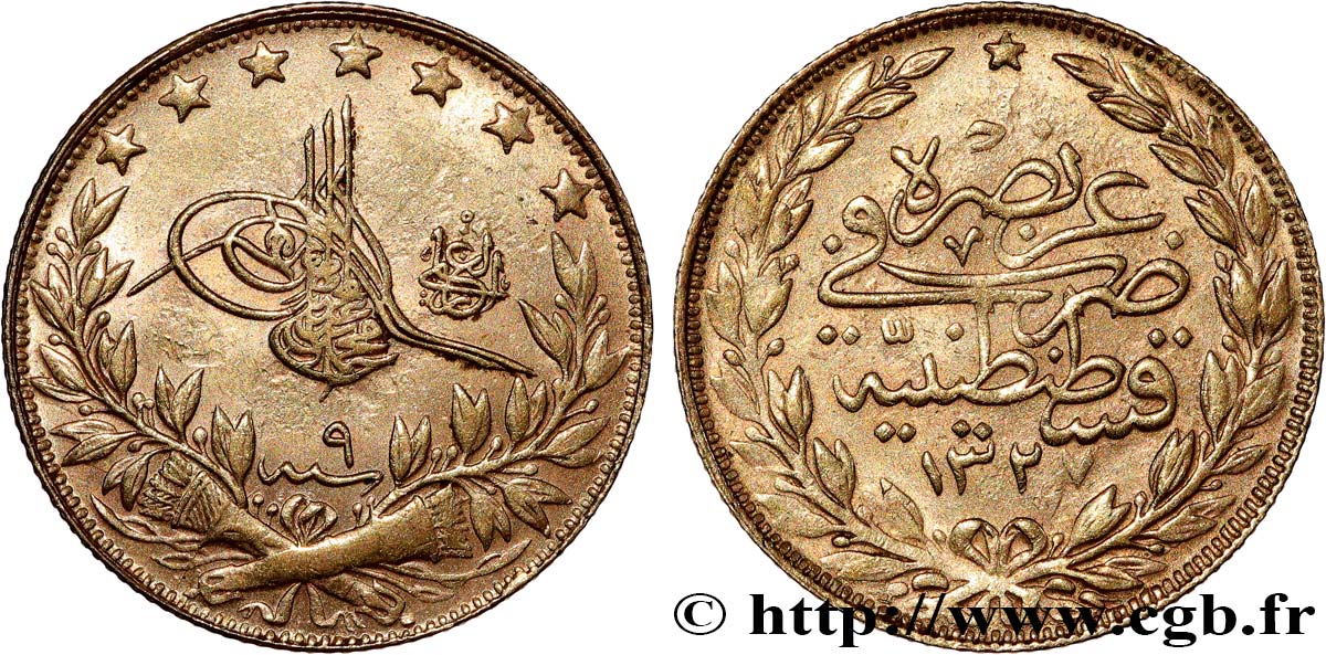 TURQUIE 100 Kurush Sultan Mohammed V Resat AH 1327 An 9 (1917) Constantinople TTB+ 