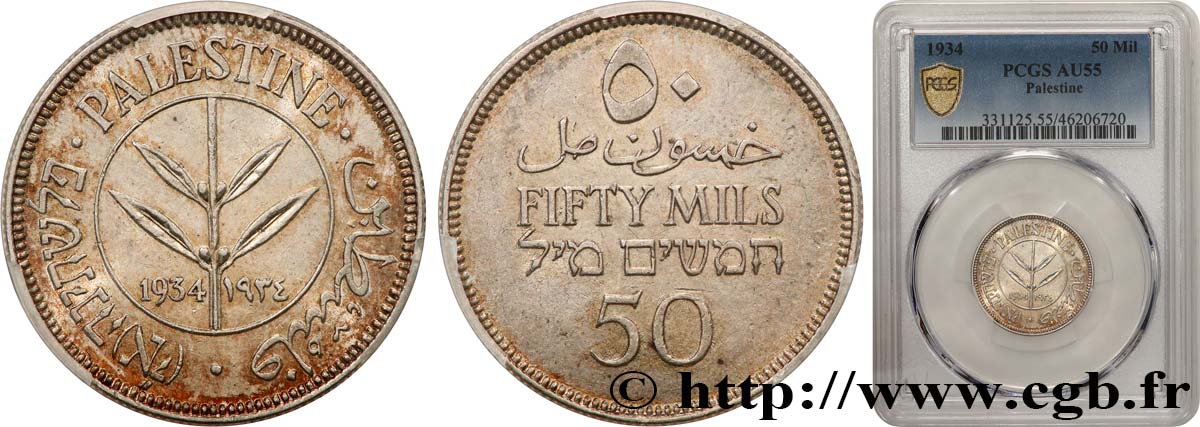 PALESTINA 50 Mils 1934  EBC55 PCGS