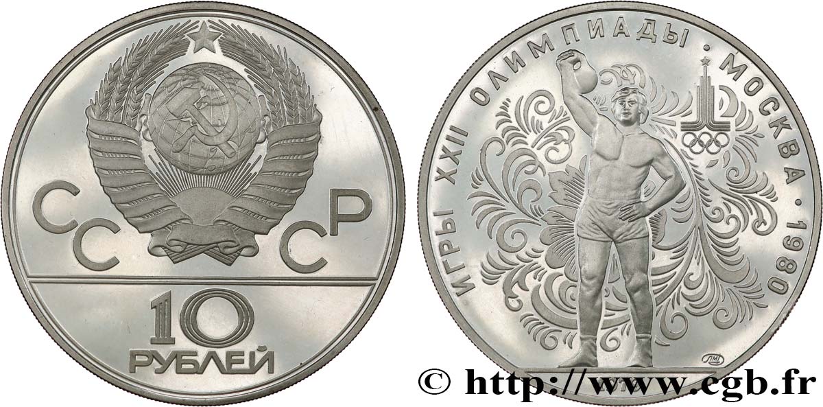 RUSSIA - URSS 10 Roubles URSS Proof Jeux Olympiques de Moscou, lanceur de poids 1979 Léningrad SC 