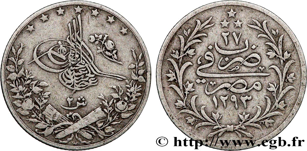 ÉGYPTE 2 Qirsh Abdul Hamid II AH 1293 / 27 1901 Emil Weigand, Berlin - W TTB 