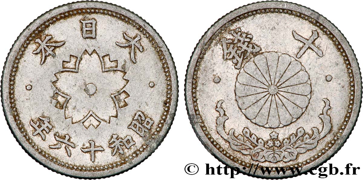 JAPON 10 Sen an 16 Showa 1941  SUP 