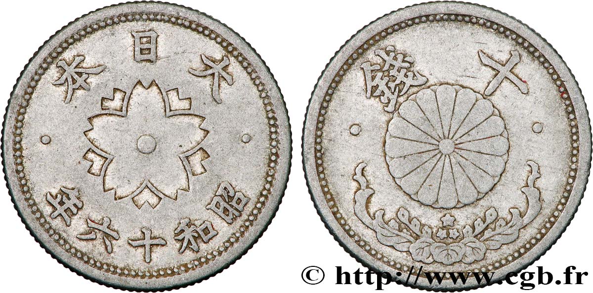 JAPóN 10 Sen an 16 Showa 1941  EBC 