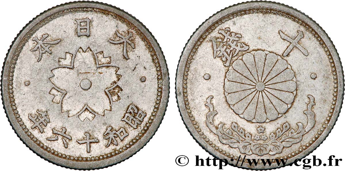 JAPAN 10 Sen an 16 Showa 1941  AU 