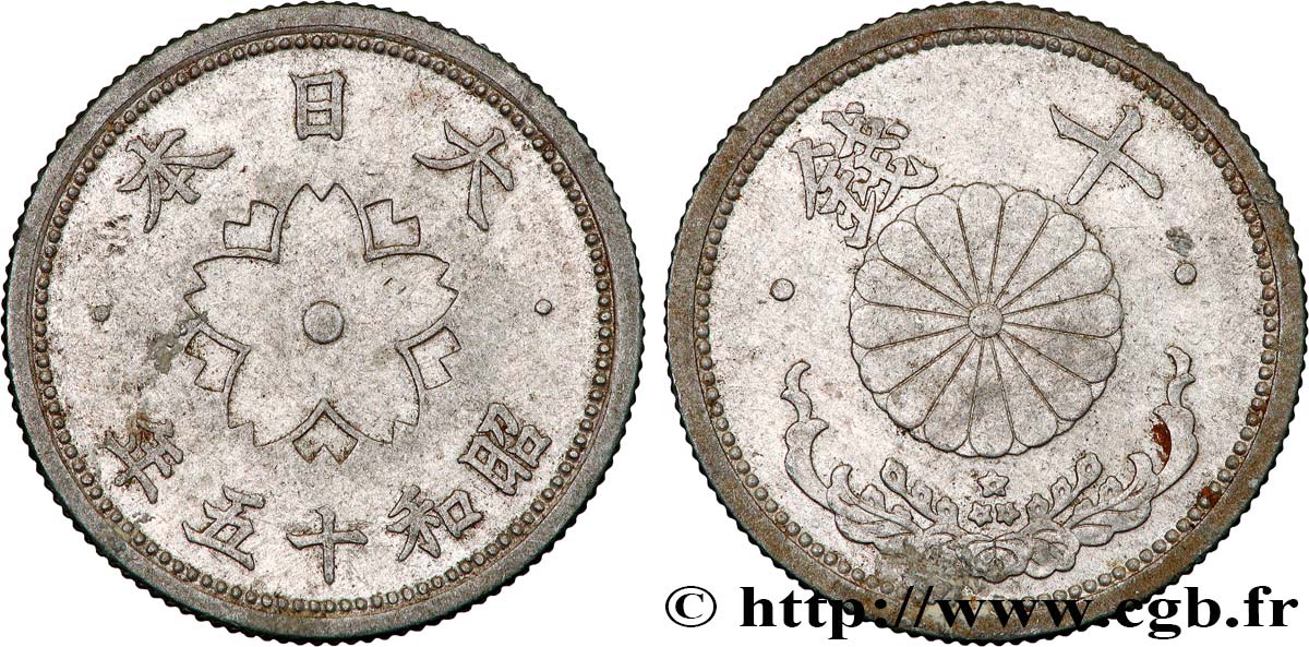 JAPAN 10 Sen an 15 Showa 1940  AU 