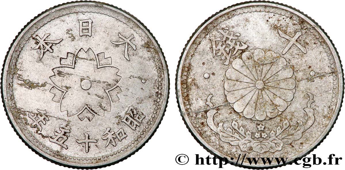 JAPAN 10 Sen an 15 Showa 1940  AU 