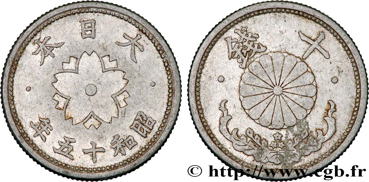 JAPAN 10 Sen an 15 Showa 1940  AU 