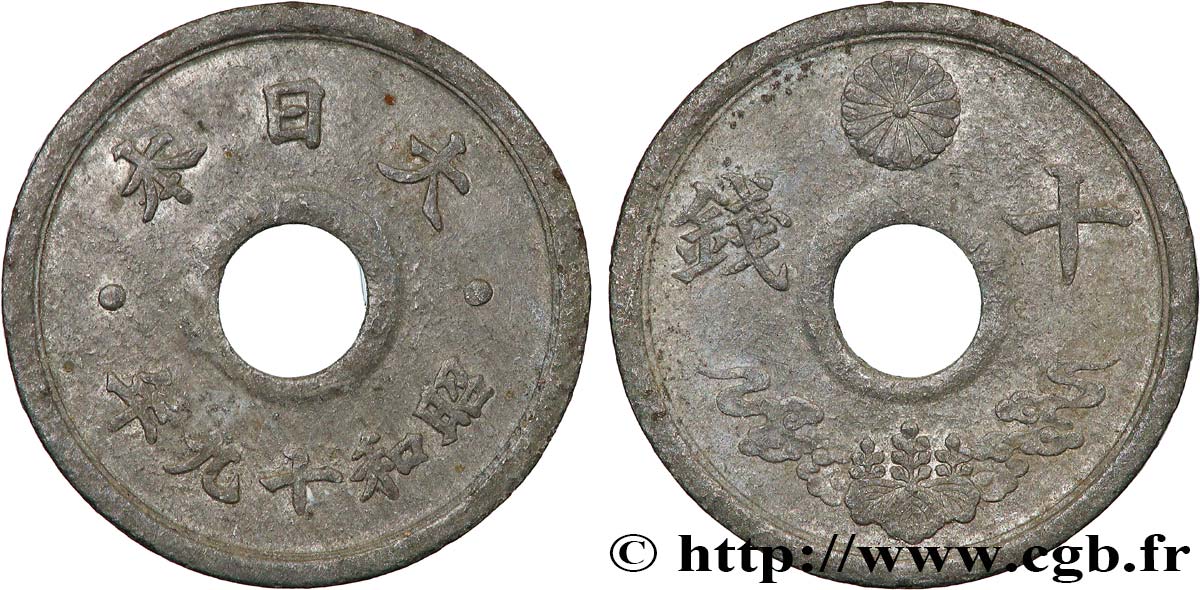 GIAPPONE 10 Sen an 19 Showa 1944  q.SPL 