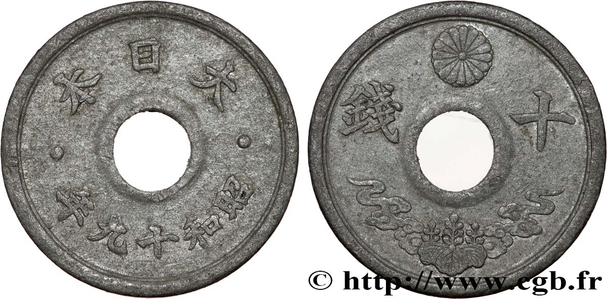 JAPON 10 Sen an 19 Showa 1944  TTB+ 