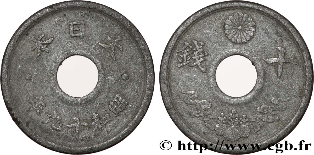 JAPON 10 Sen an 19 Showa 1944  TTB+ 