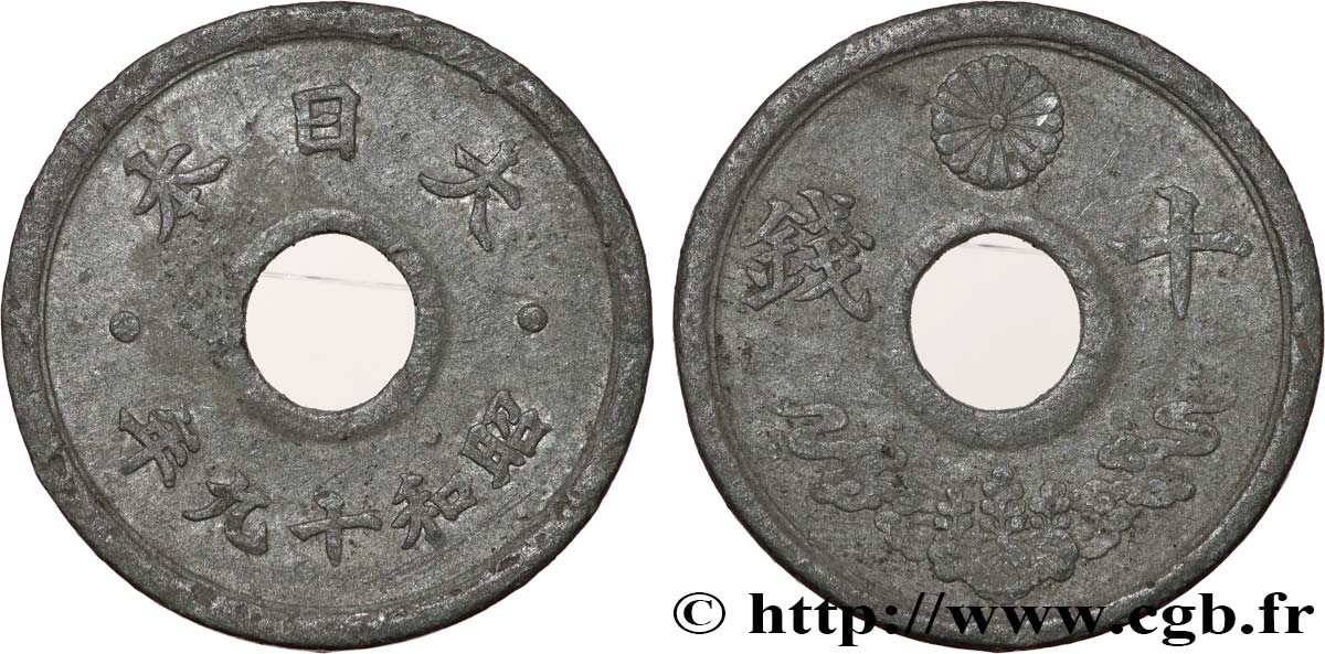 JAPON 10 Sen an 19 Showa 1944  TTB+ 