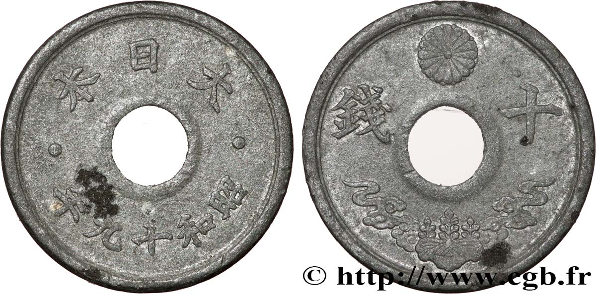 JAPAN 10 Sen an 19 Showa 1944  AU 