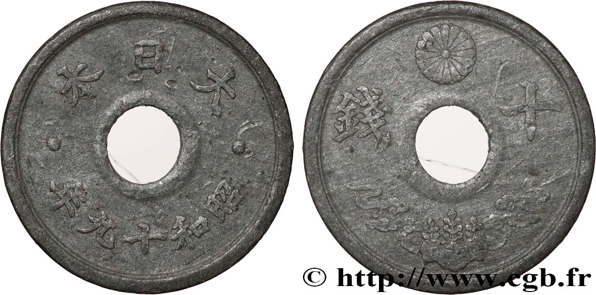 JAPON 10 Sen an 19 Showa 1944  TTB 