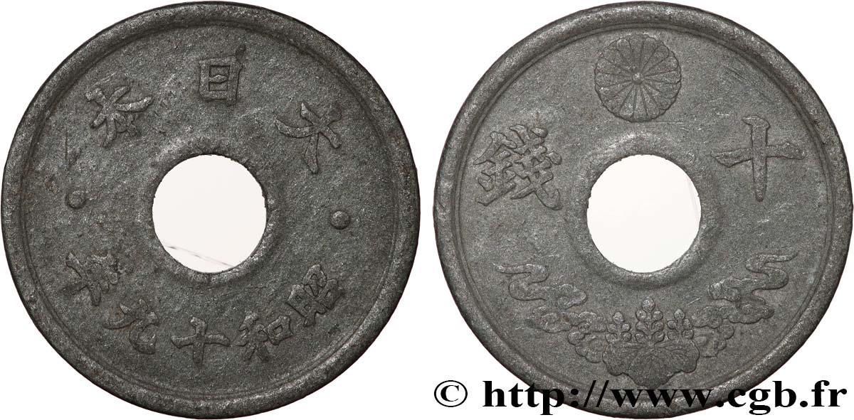 JAPON 10 Sen an 19 Showa 1944  TTB 