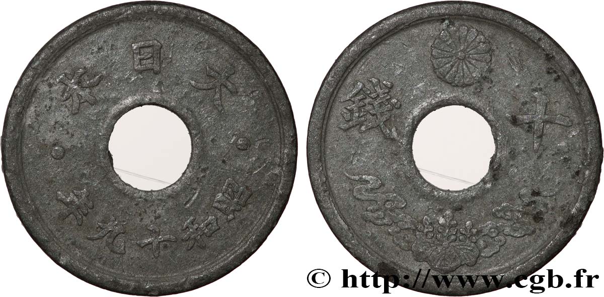 JAPóN 10 Sen an 19 Showa 1944  MBC 