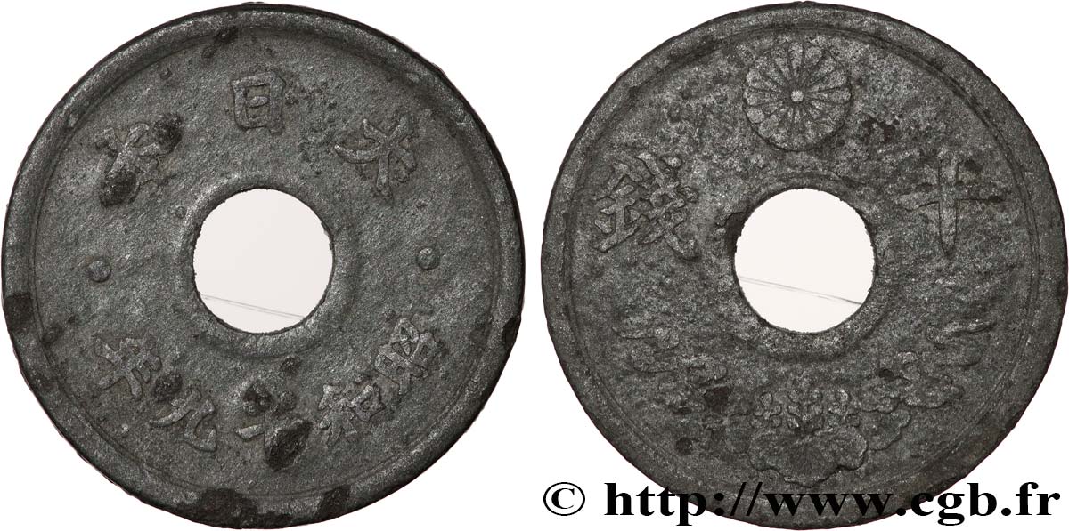 JAPON 10 Sen an 19 Showa 1944  TB+ 