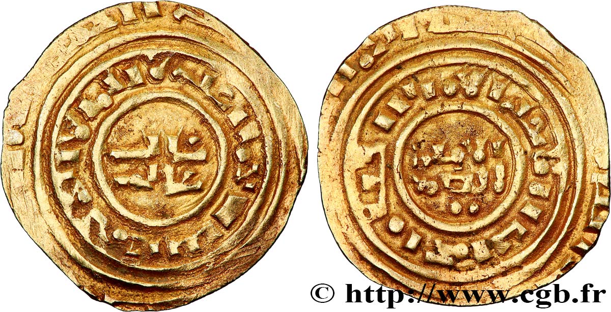 ORIENT LATIN - CROISADES - ANONYME Dinar ou Besant c. 1187-1260 Acre ? XF 