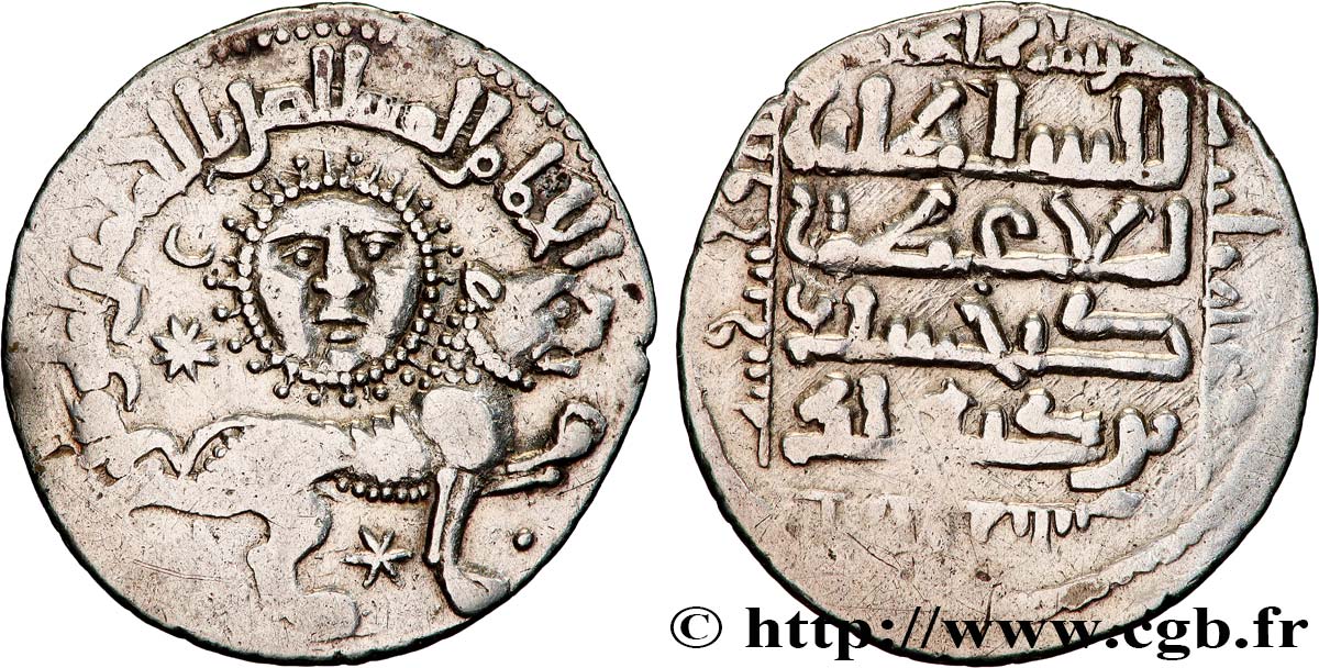 ASIA MINOR - SELJUQS OF RUM - KAY KHUSRU II Dirham n.d. Sivas, Turquie BB 