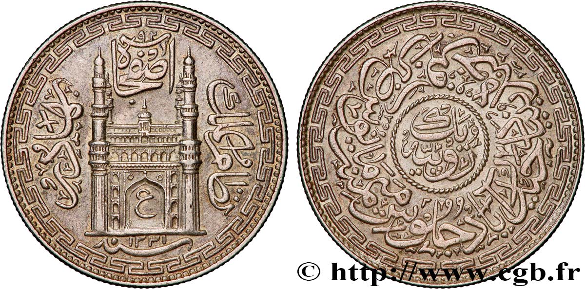 INDIA - HYDERABAD 1 Rupee (Roupie) frappe au nom du Nizan Mir Osman Ali Khan AH1331 an 2 (1913)  AU 