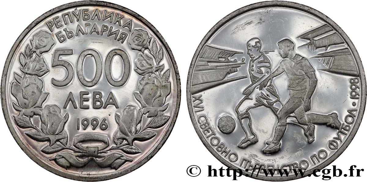 BULGARIA 500 Leva Proof XVIe coupe du Monde de Football en France 1996  MS 