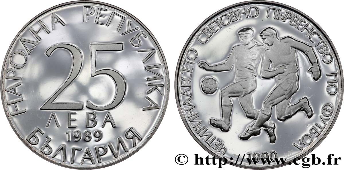 Fanion Bulgarie Espagne – Coupe Du Monde 1998 – Pennant France 98