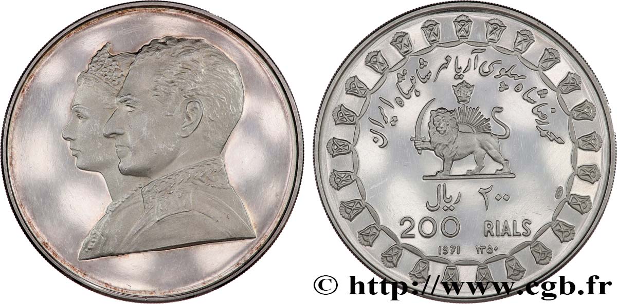IRAN 200 Rials 2500e anniversaire de l’Empire Perse 1971  SPL 