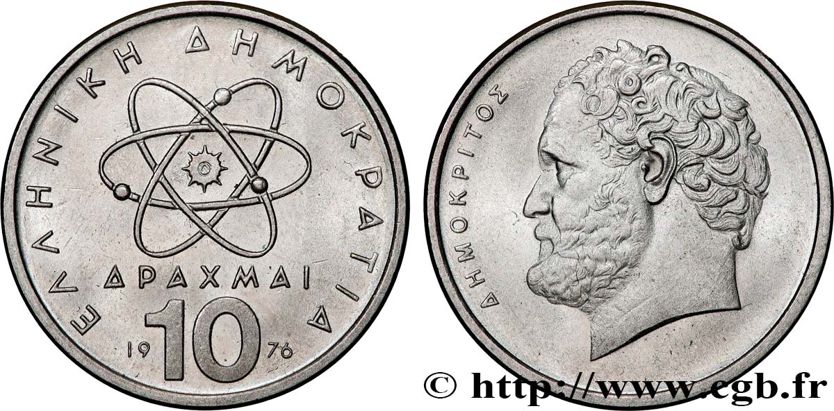 GRÈCE 10 Drachmes Démocrite et la théorie atomiste de l Univers 1976  SPL 