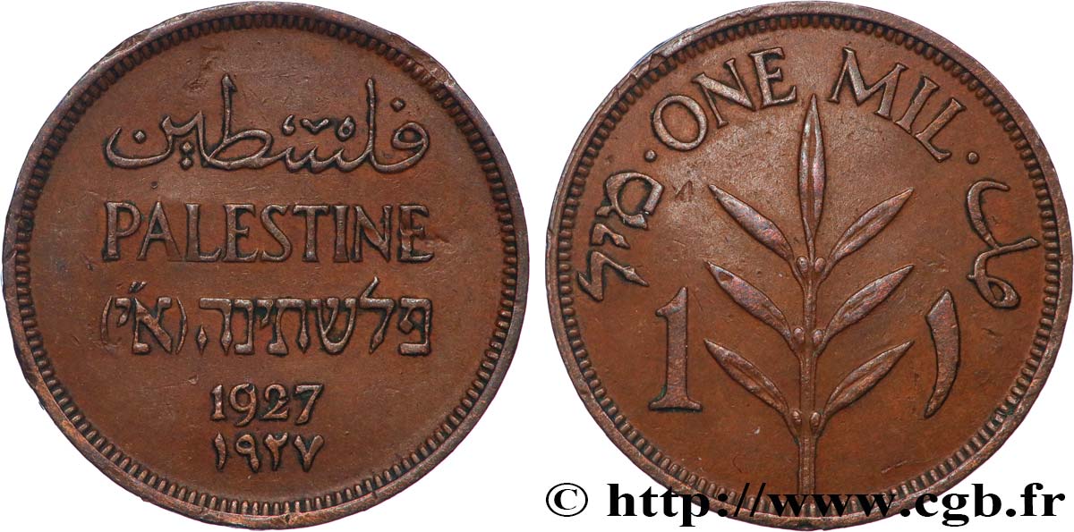 PALESTINA 1 Mil 1927  MBC 