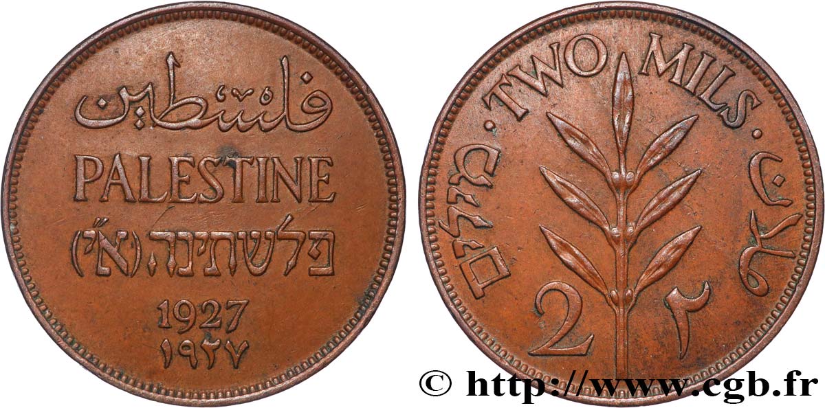 PALESTINA 2 Mils 1927  q.SPL 