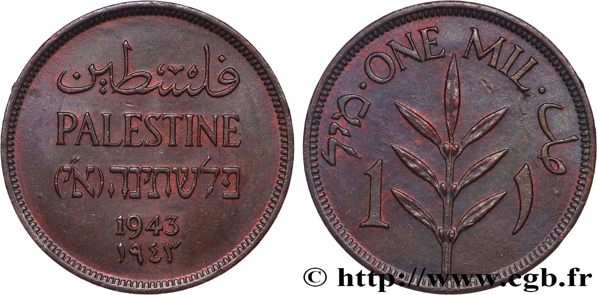 PALESTINE 1 Mil 1943  TTB+ 