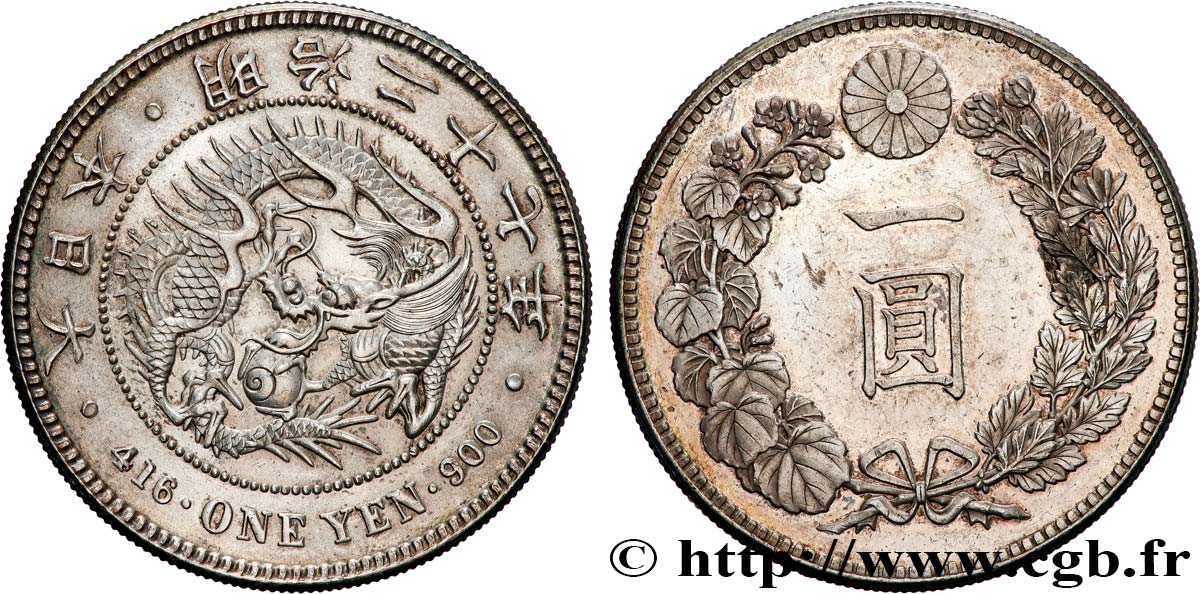 JAPAN 1 Yen dragon an 27 Meiji 1894  VZ 
