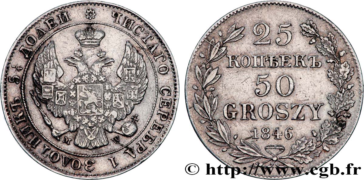POLOGNE - ROYAUME DE POLOGNE - NICOLAS Ier 25 Kopecks / 50 Groszy 1846 Varsovie XF 