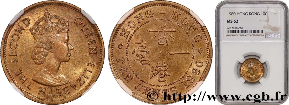 HONG KONG 10 Cents Elisabeth II couronnée 1980  SPL62 NGC