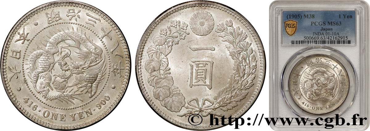 GIAPPONE 1 Yen type II dragon an 38 Meiji (1905)  MS63 PCGS