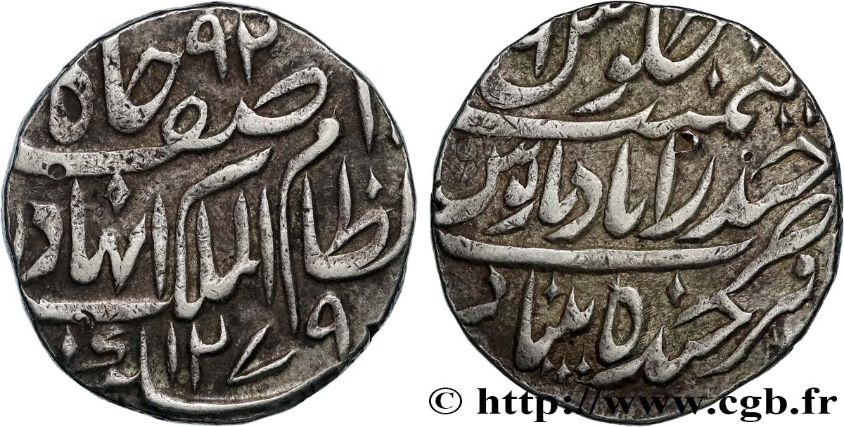 INDIA - HYDERABAD 1 Rupee (Roupie) Afzal ad Daula 1279 (1863) Hyderabad XF 