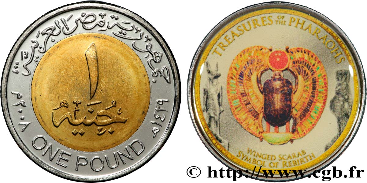 ÉGYPTE 1 Pound (Livre) Trésors des pharaons AH 1429 2008  SPL 