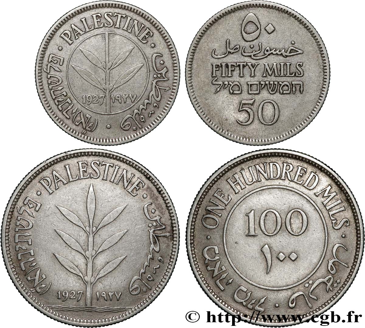 PALESTINE Lot 50 et 100 Mils 1927  TTB 