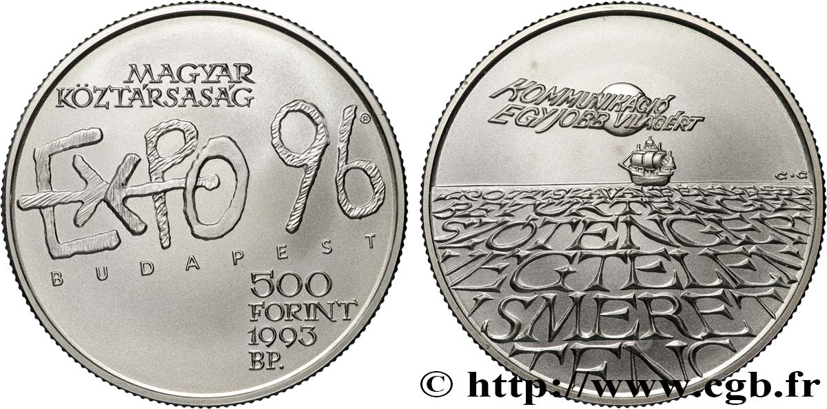 HUNGARY 500 Forint Expo’96 à Budapest 1993 Budapest MS 