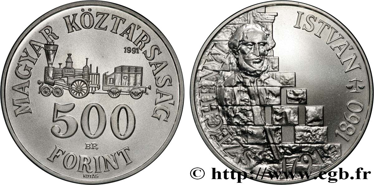 HUNGRíA 500 Forint István Széchenyi 1991 Budapest SC 