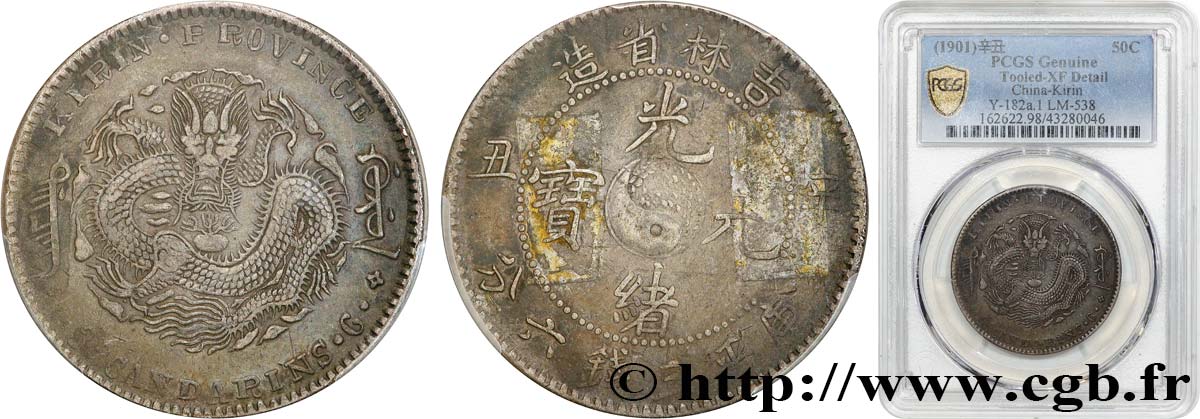 CHINA - JILIN PROVINCE (KIRIN) 3,6 Candareens (50 Cents)  (1901)  BB PCGS