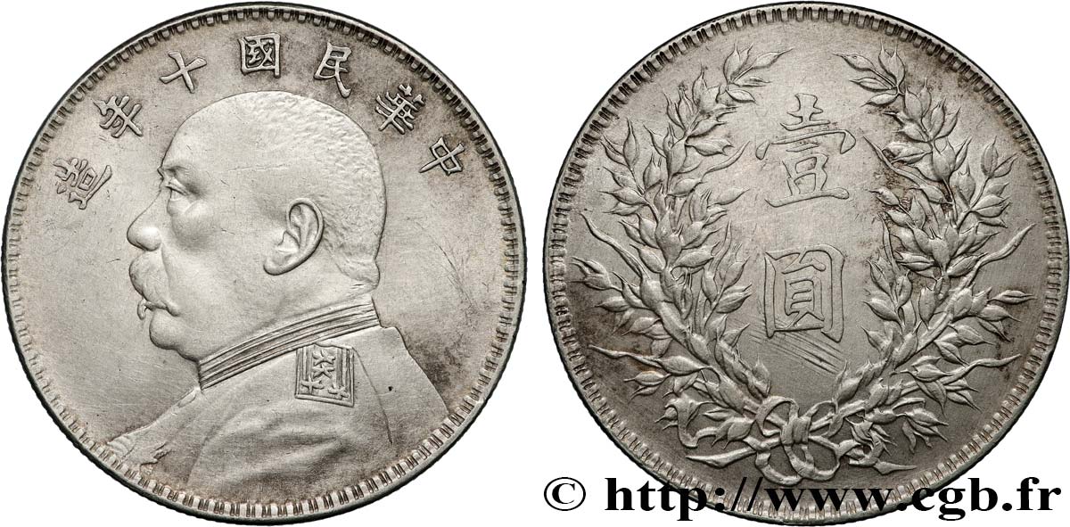 CHINE 1 Yuan Président Yuan Shikai an 10 1921  TTB+ 