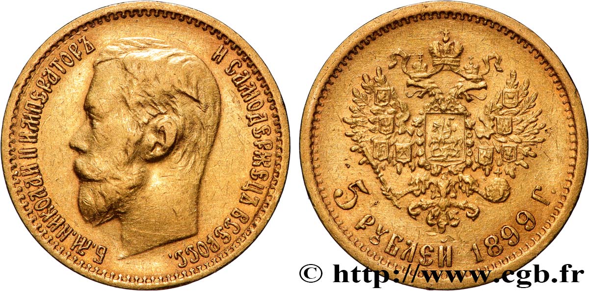 RUSSIE 5 Roubles Nicolas II 1899 Saint-Petersbourg TTB 